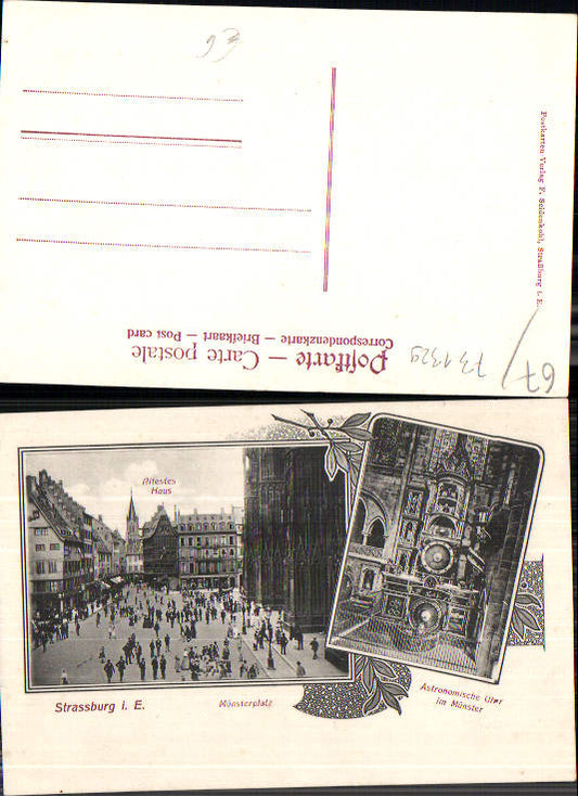 alte Ansichtskarte