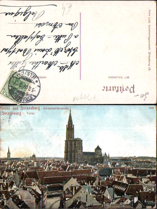 alte Ansichtskarte