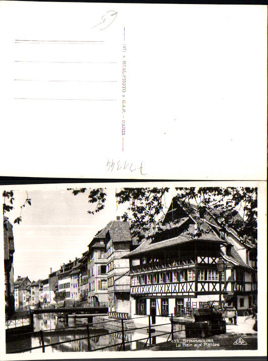 alte Ansichtskarte