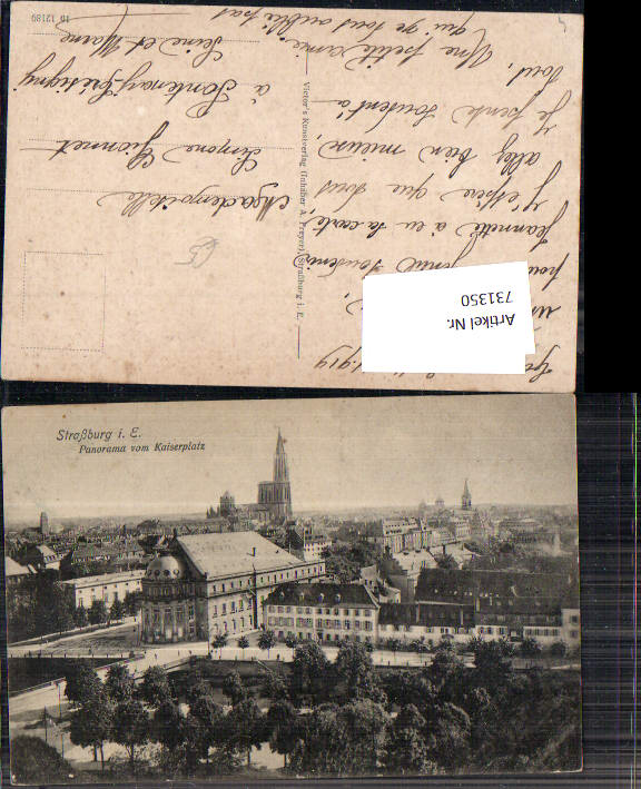 alte Ansichtskarte