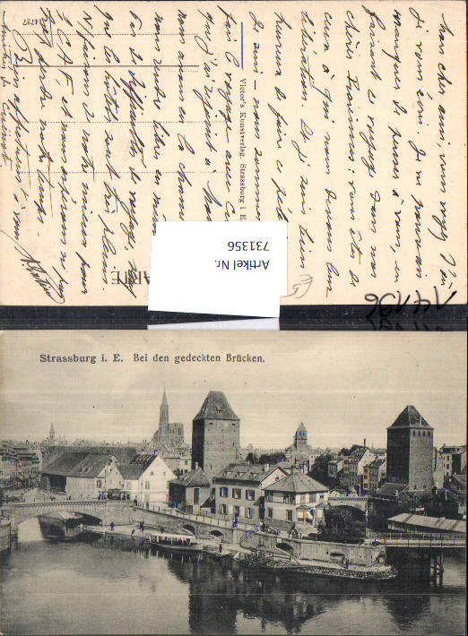 alte Ansichtskarte