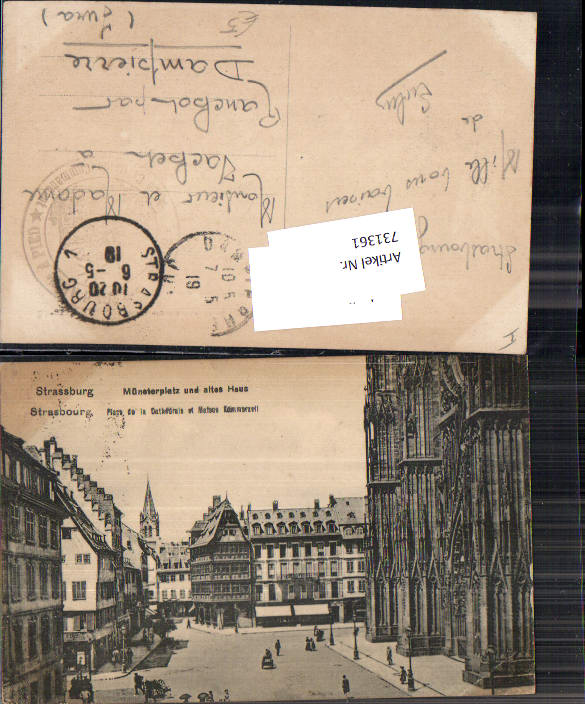 alte Ansichtskarte