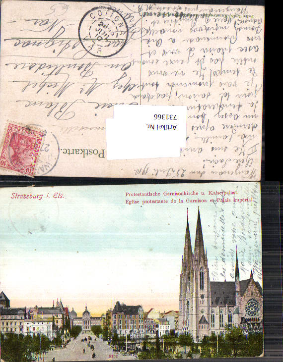 alte Ansichtskarte
