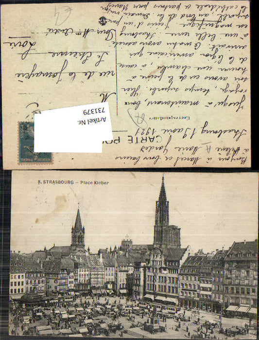 alte Ansichtskarte
