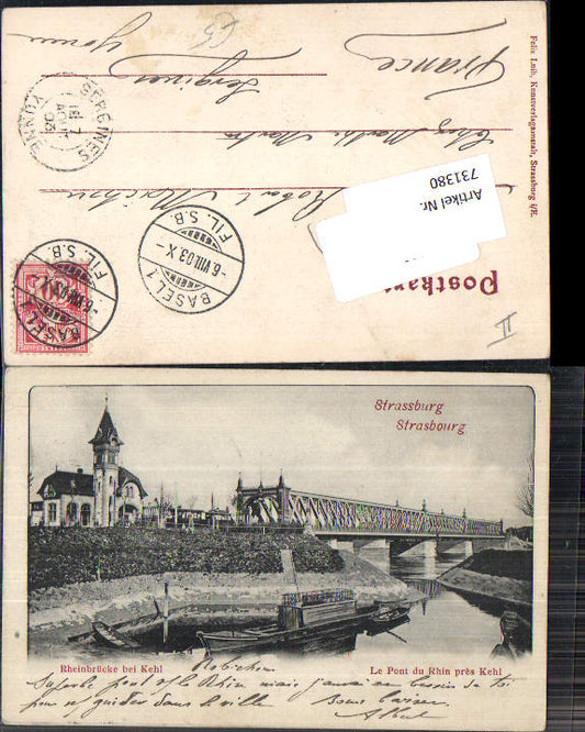 alte Ansichtskarte