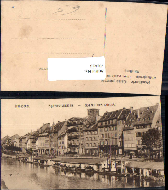 alte Ansichtskarte
