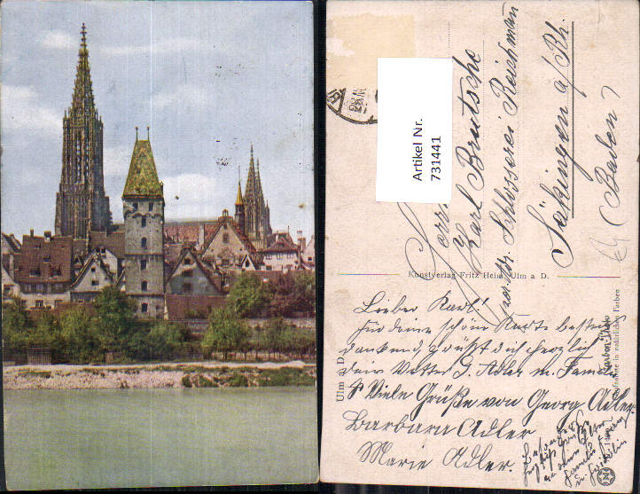 alte Ansichtskarte