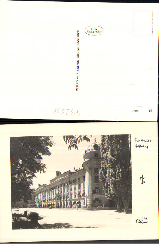 alte Ansichtskarte