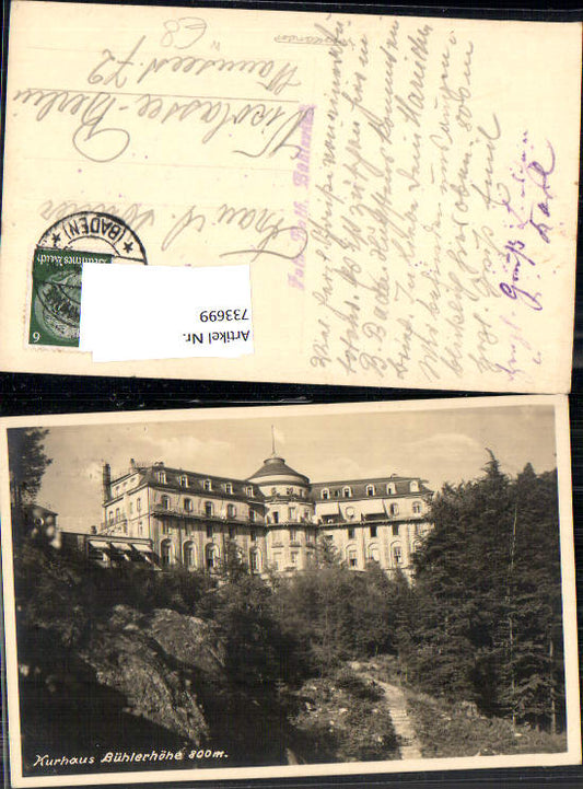 alte Ansichtskarte