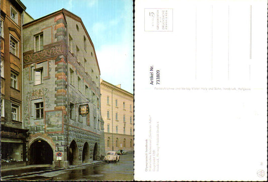 alte Ansichtskarte