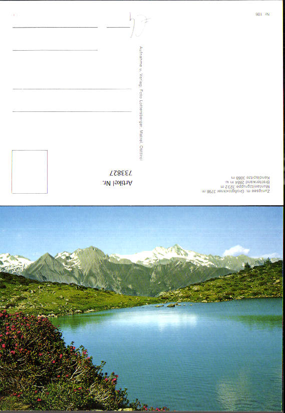 alte Ansichtskarte