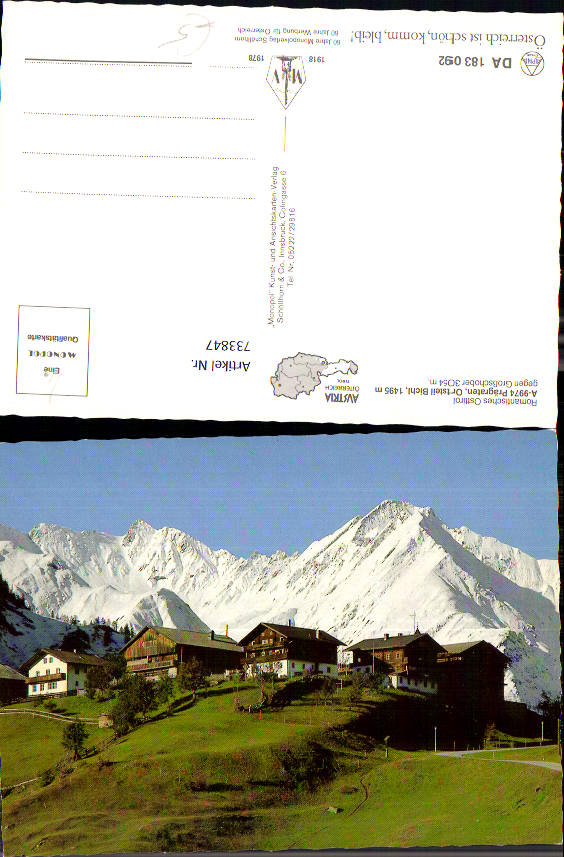 alte Ansichtskarte