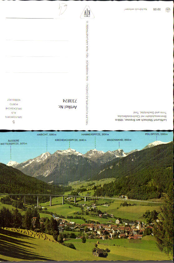 alte Ansichtskarte