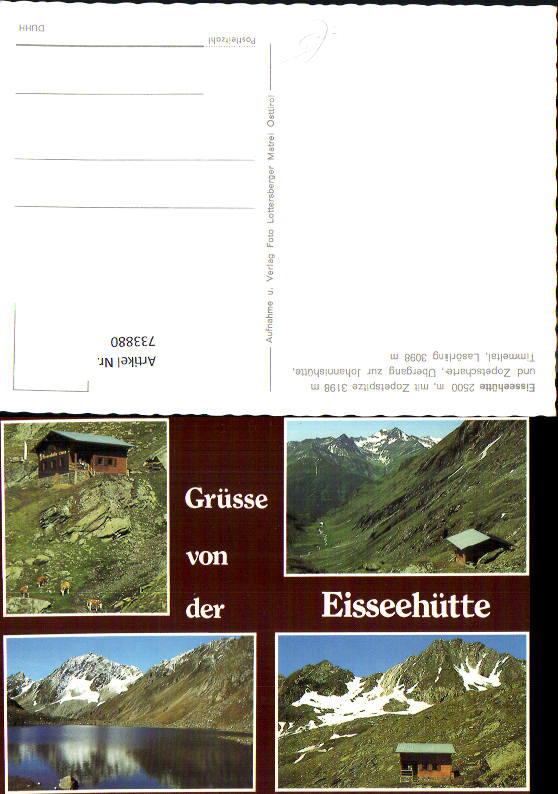 alte Ansichtskarte
