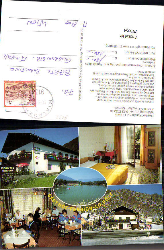 alte Ansichtskarte