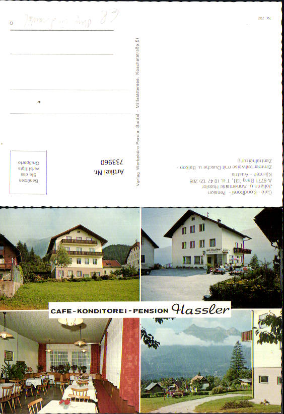 alte Ansichtskarte