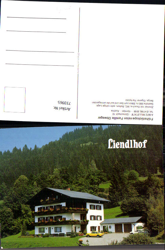 alte Ansichtskarte