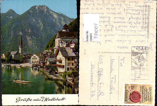 alte Ansichtskarte