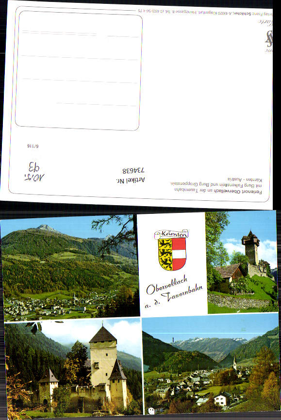 alte Ansichtskarte
