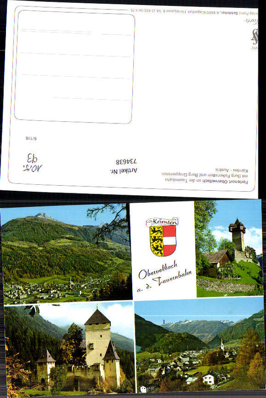 alte Ansichtskarte