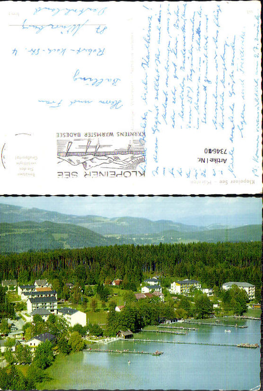 alte Ansichtskarte