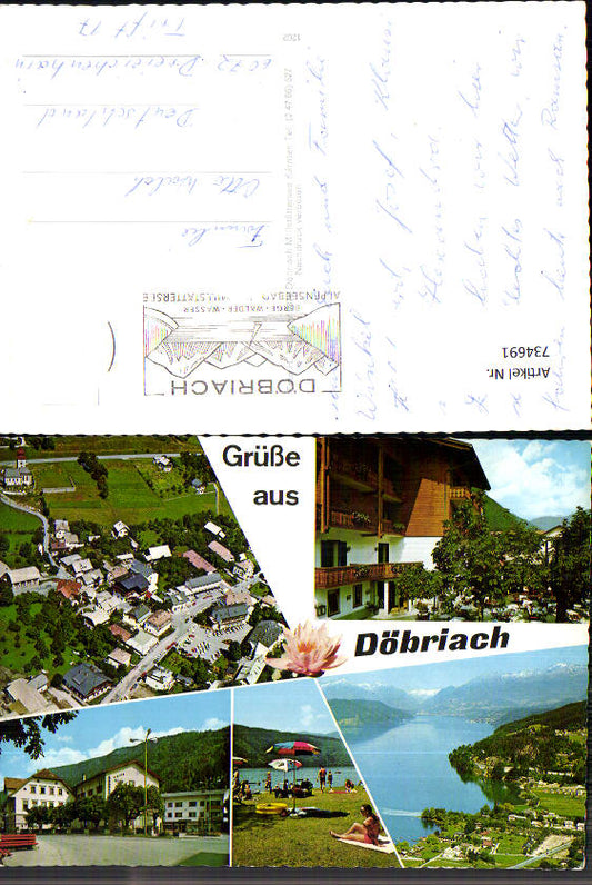 alte Ansichtskarte