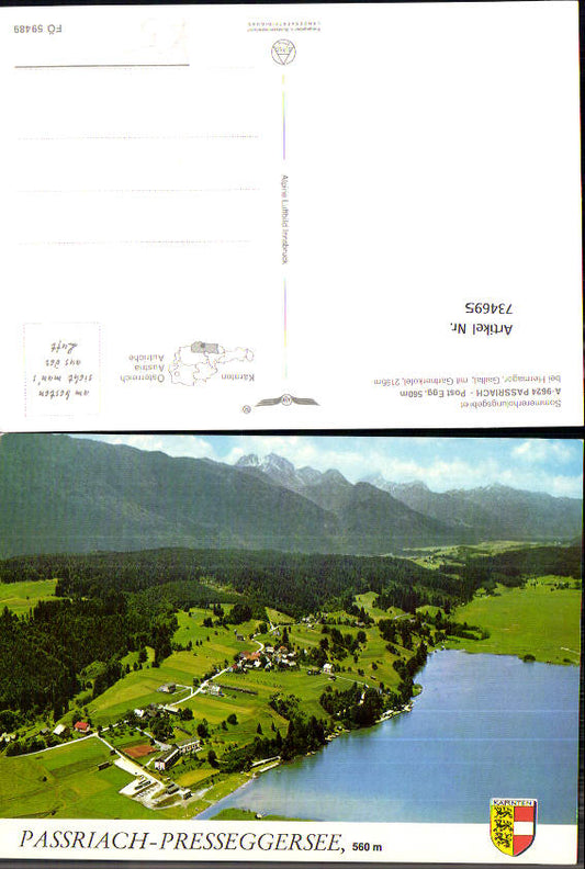 alte Ansichtskarte
