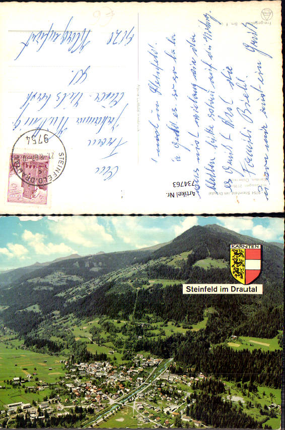 alte Ansichtskarte
