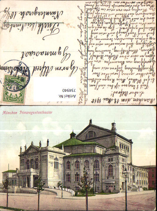 alte Ansichtskarte