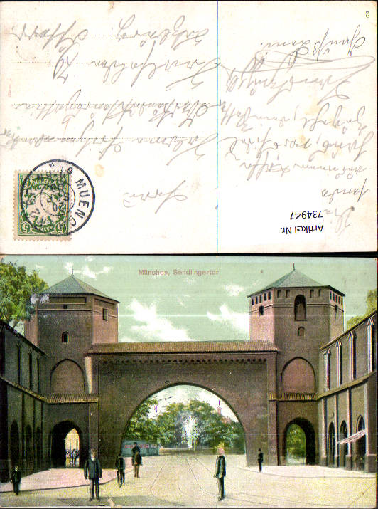 alte Ansichtskarte
