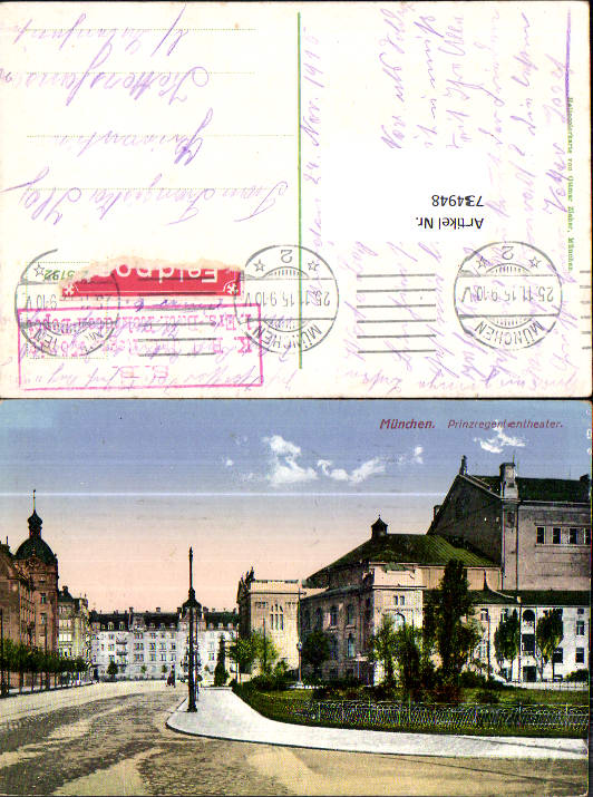 alte Ansichtskarte