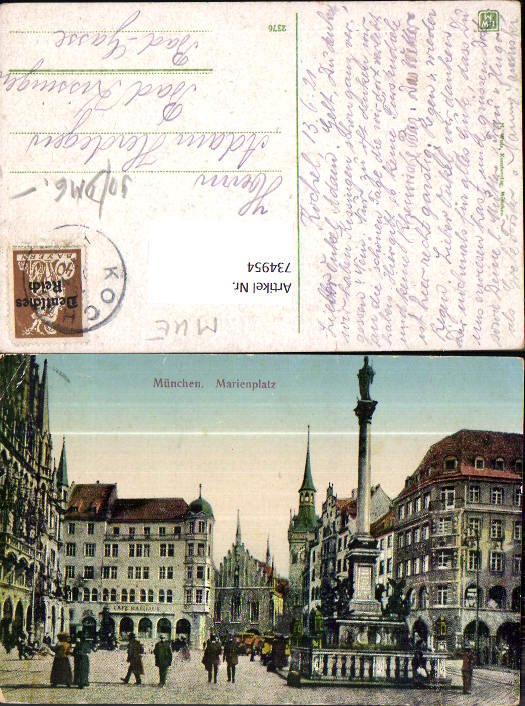 alte Ansichtskarte
