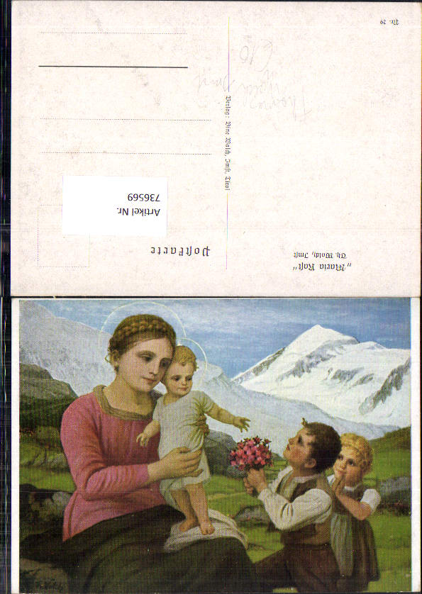 alte Ansichtskarte