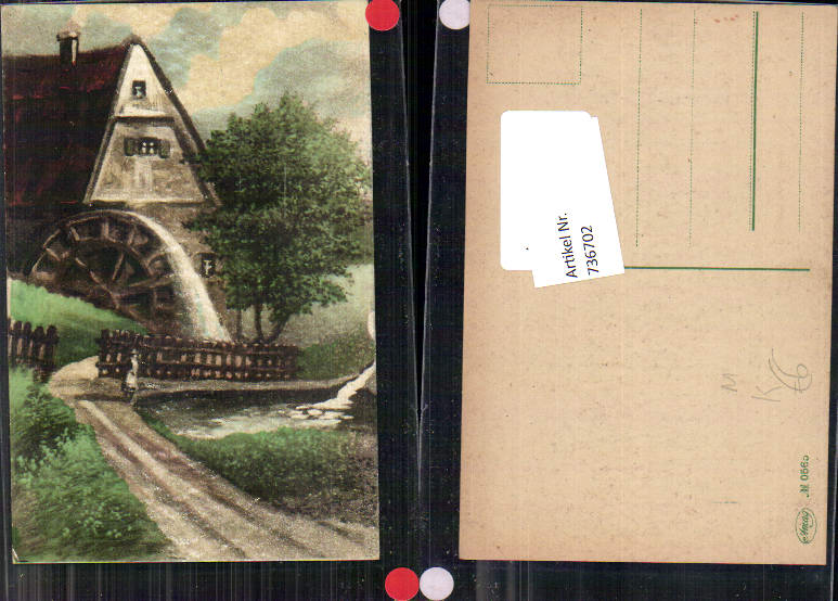 alte Ansichtskarte
