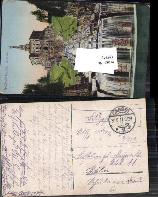 alte Ansichtskarte