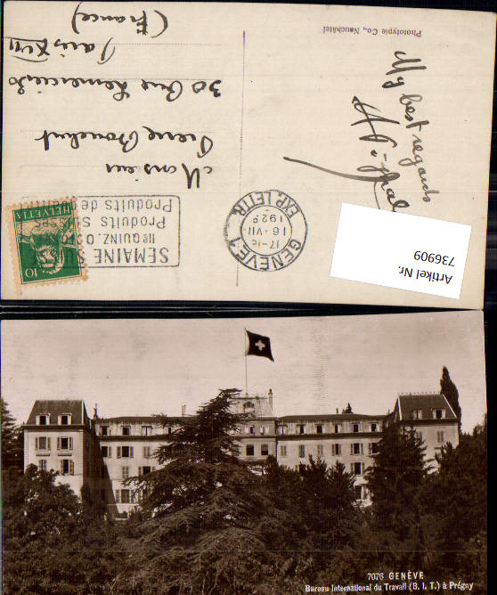 alte Ansichtskarte