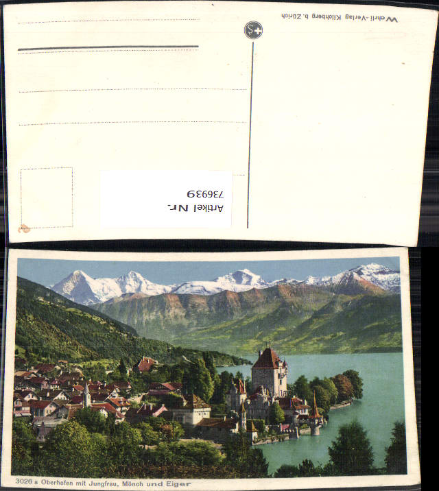 alte Ansichtskarte