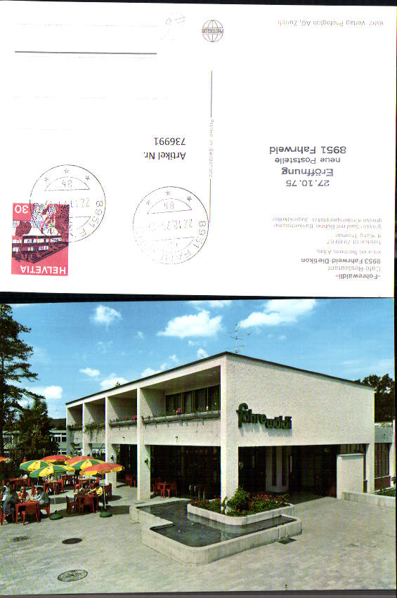 alte Ansichtskarte