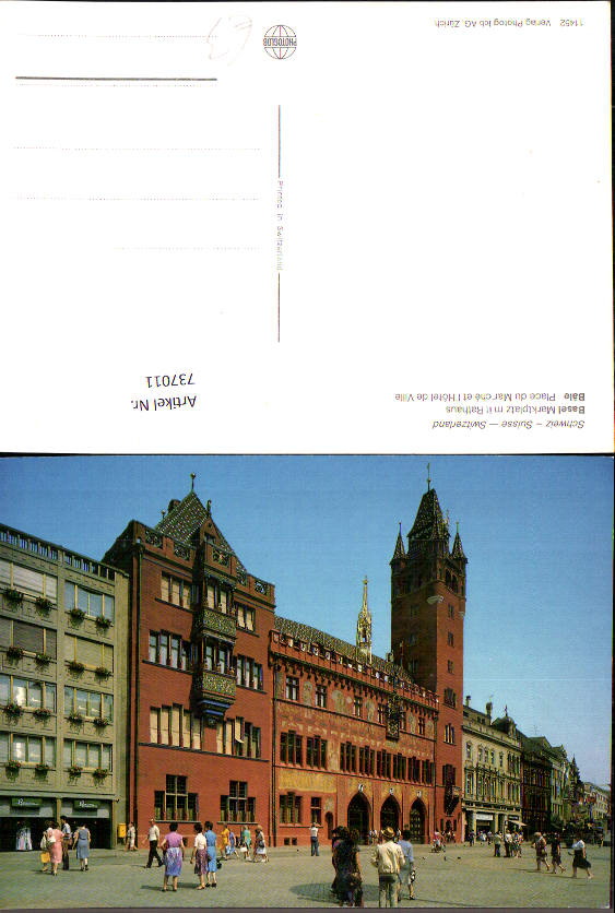 alte Ansichtskarte