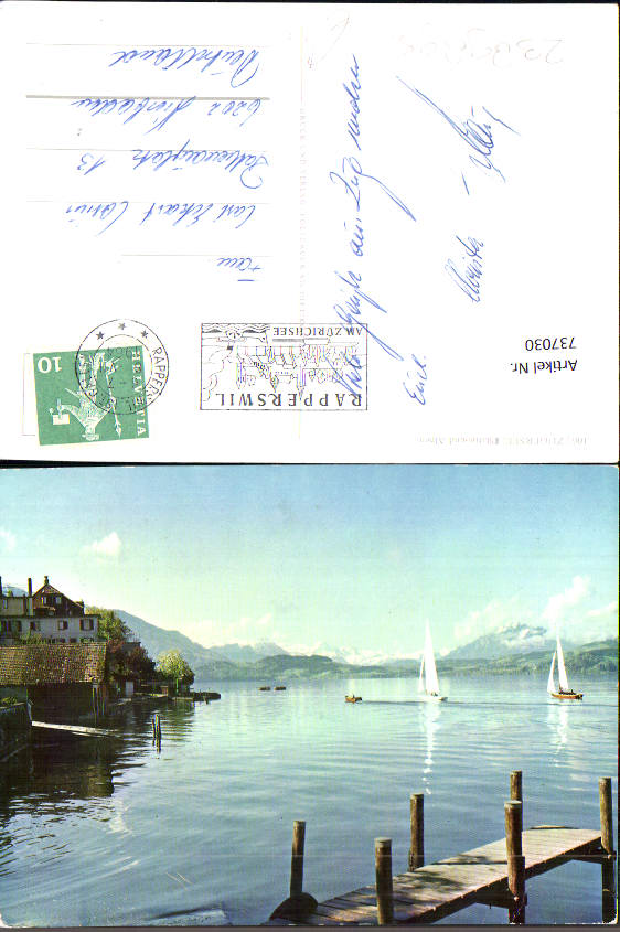alte Ansichtskarte