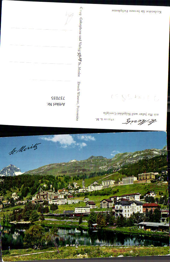 alte Ansichtskarte