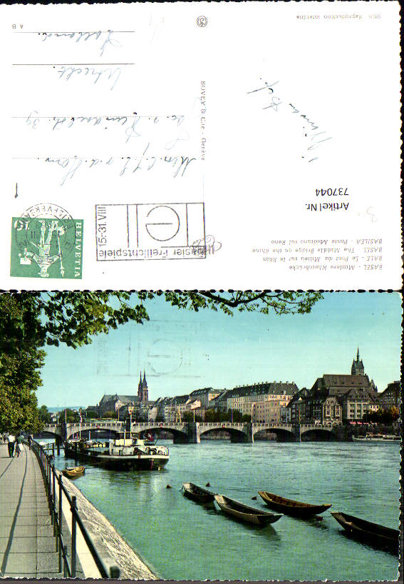 alte Ansichtskarte