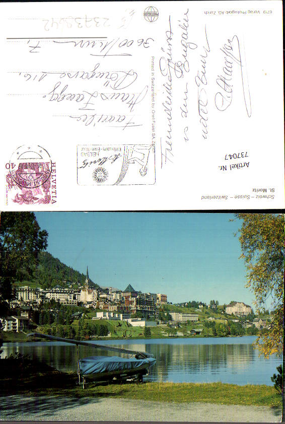alte Ansichtskarte