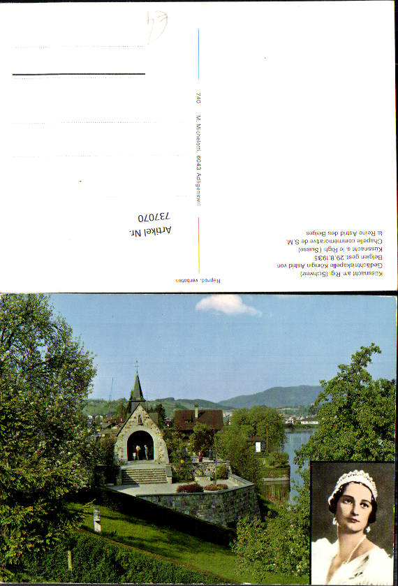 alte Ansichtskarte