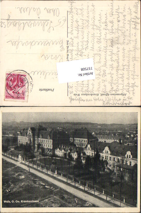 alte Ansichtskarte