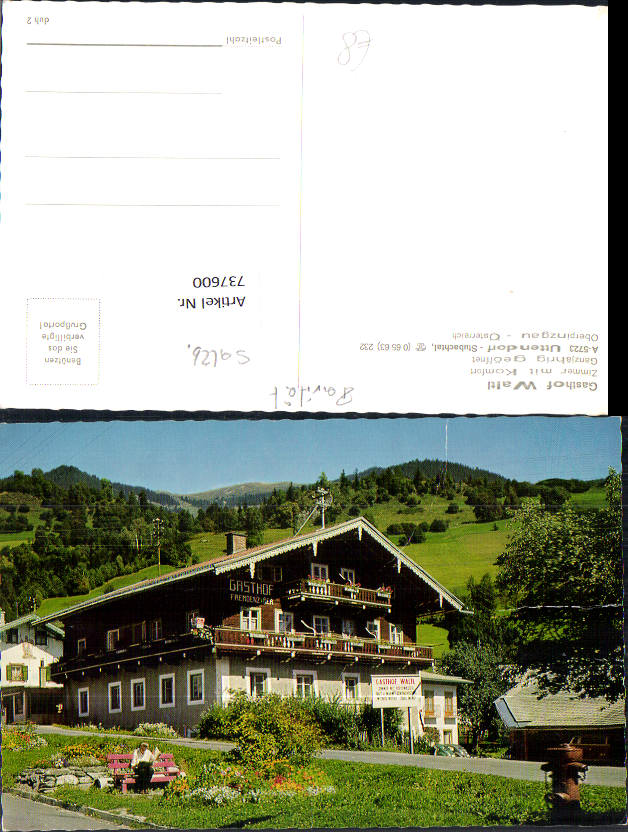 alte Ansichtskarte