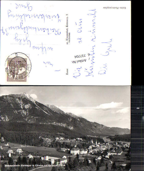 alte Ansichtskarte