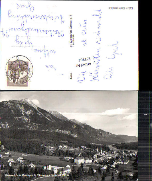 alte Ansichtskarte