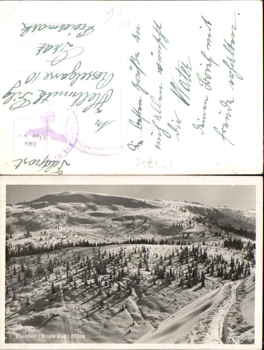 alte Ansichtskarte