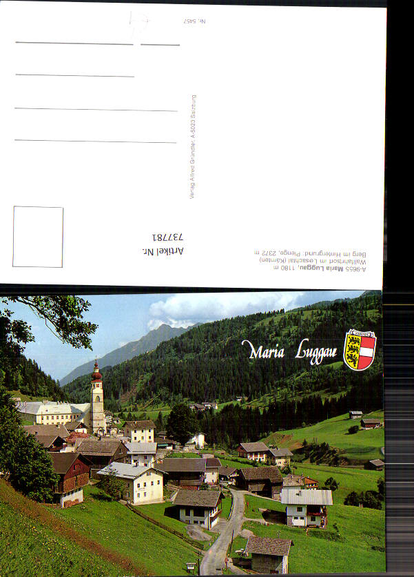 alte Ansichtskarte
